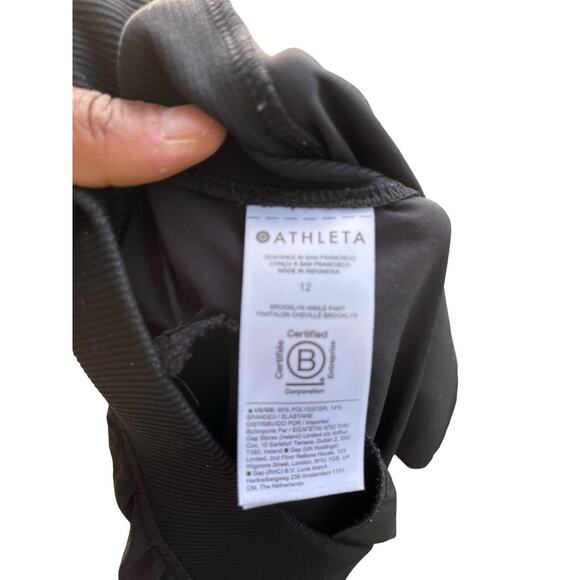Athleta Trekkie Jogger Pants, Size 14 - Picture 6 of 7